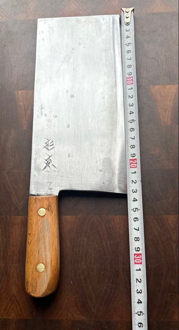 東京　杉本　中華包丁　7号　230mm 包丁　本職　研ぎ済　白鋼