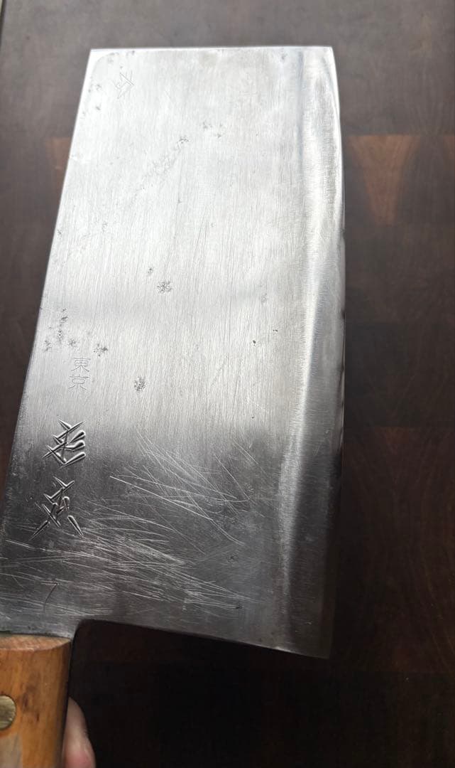 東京　杉本　中華包丁　7号　230mm 包丁　本職　研ぎ済　白鋼