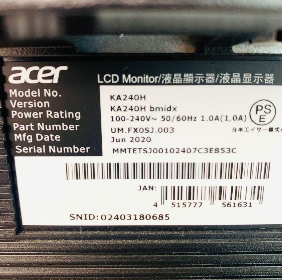 tranquilo-man 24インチ ゲーミングモニター