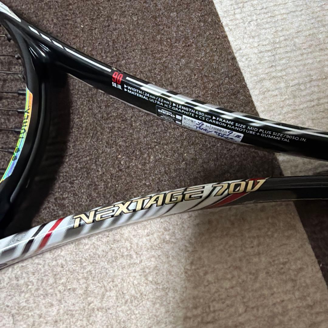 NEXSTAGE 70v 軟式テニスラケット