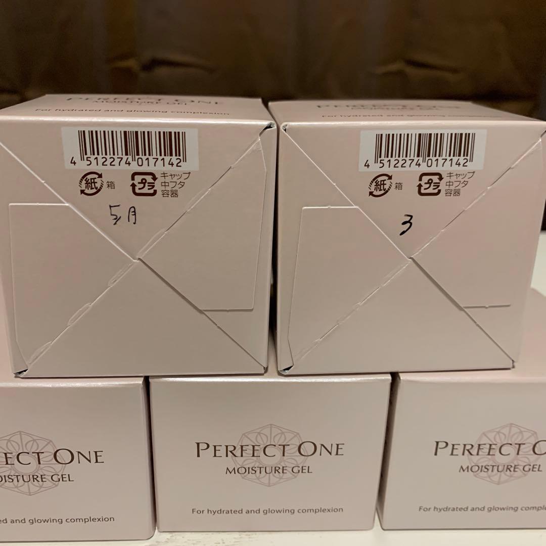 Perfect One Moisture Gel 5個セット