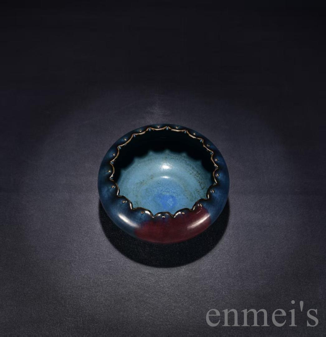 中国古美術・珍品・元代青釉紅斑花口鉢・水指・古陶磁器・藍釉・鑑賞・案頭・文房置物