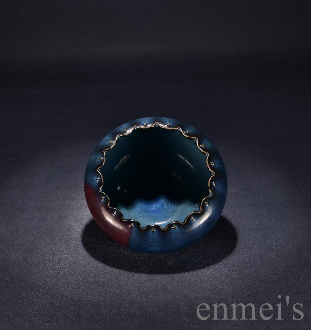 中国古美術・珍品・元代青釉紅斑花口鉢・水指・古陶磁器・藍釉・鑑賞・案頭・文房置物