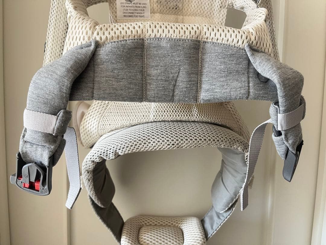 超美品　BabyBjörn ベビービョルン　抱っこ紐　ハーモニー　クリーム