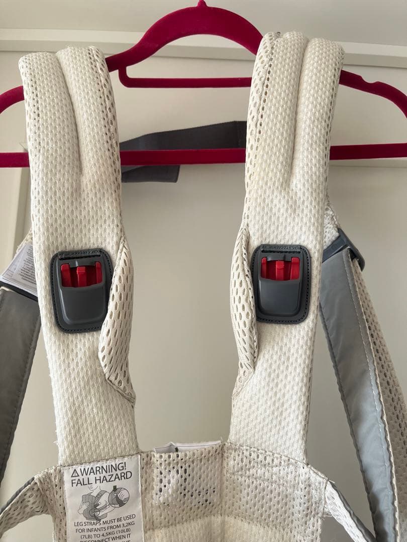 超美品　BabyBjörn ベビービョルン　抱っこ紐　ハーモニー　クリーム