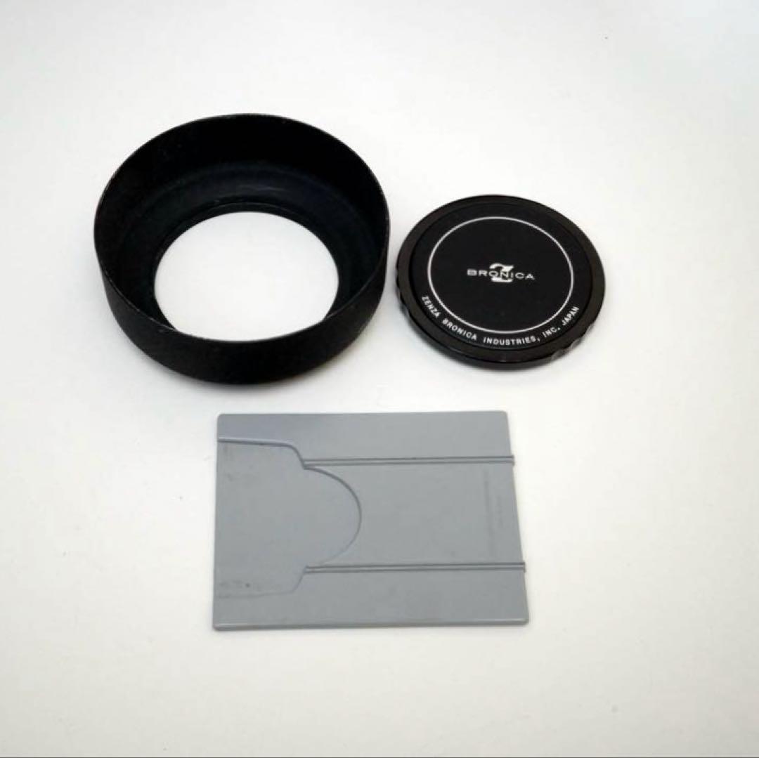 Zenza Bronica S2 NIKKOR-P 75mm f2.8付