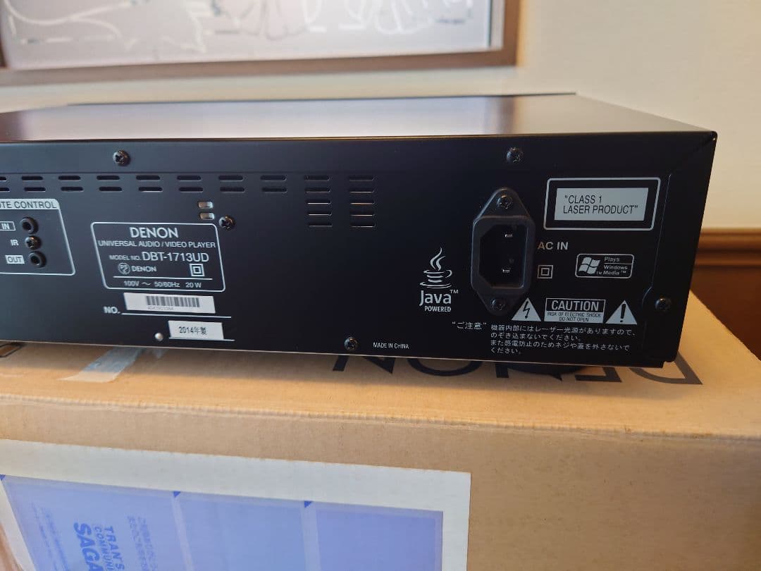 DENON DBT-1713UD ブルーレイプレーヤー