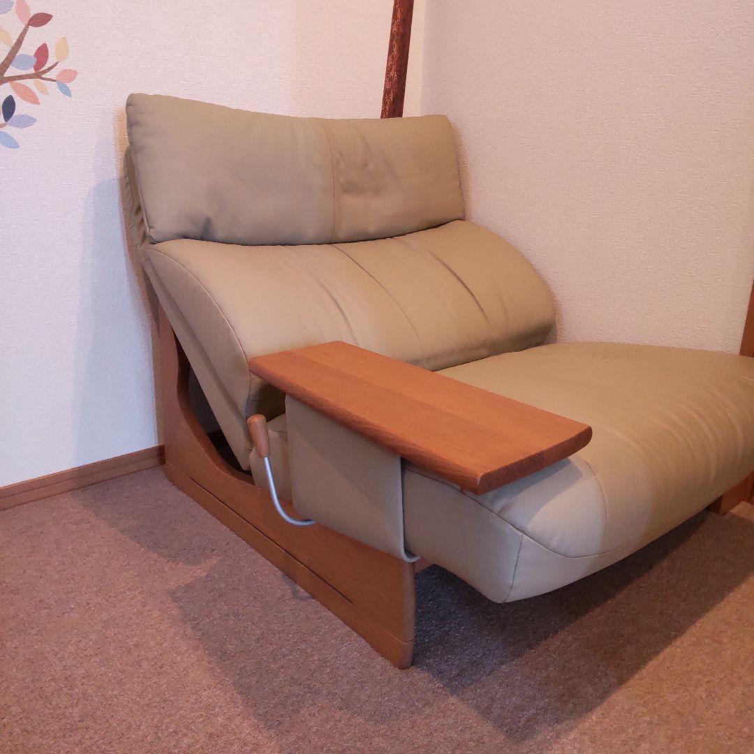 カリモク レザー 1人掛け　ソファ　リクライニング　家具