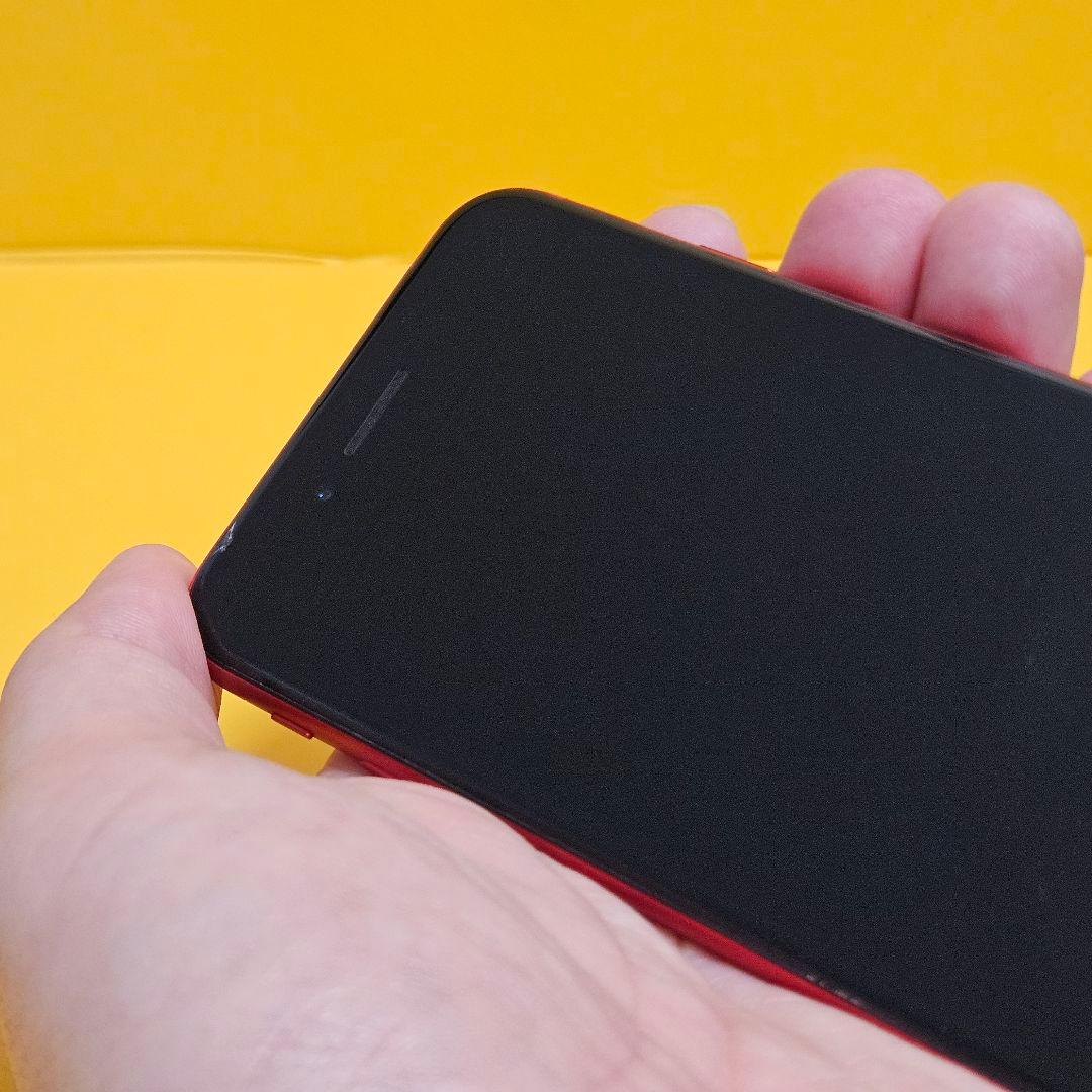 iPhone SE2 128GB｜24時間以内発送#292