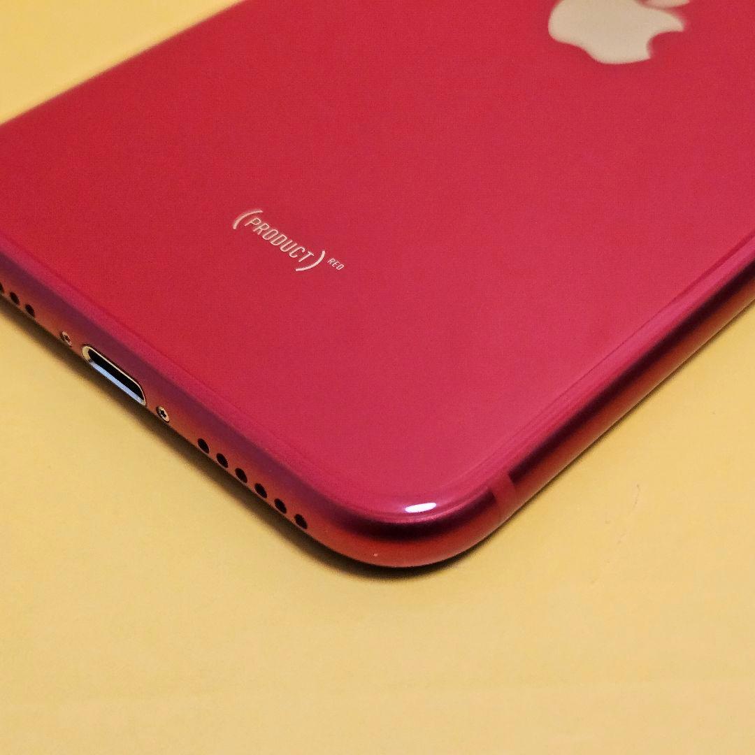 iPhone SE2 128GB｜24時間以内発送#292