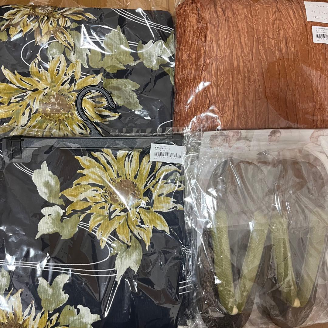 Dita ディータ 浴衣 ５点セット【夏色の向日葵しらべ(藍)】