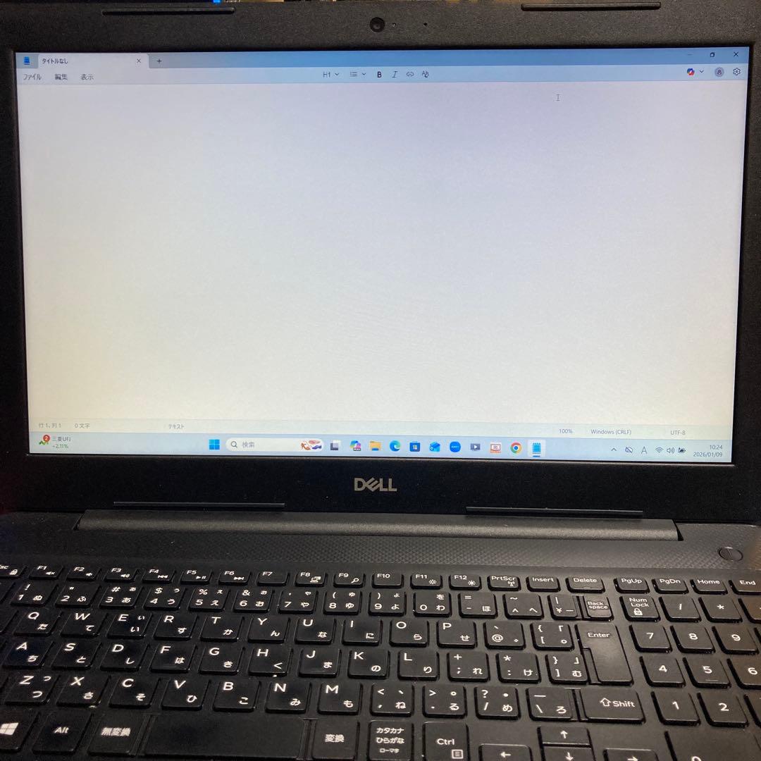 《準美品》DELL VOSTRO 3591 第10世代 Core i5
