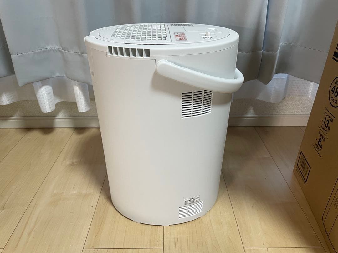 ZOJIRUSHI スチーム式加湿器 EE-DE50-WA