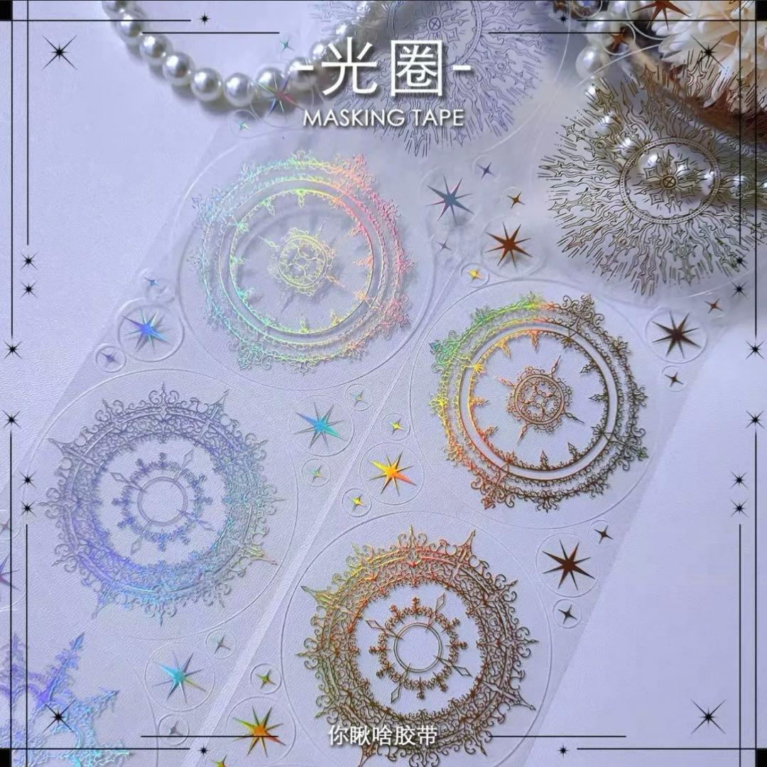 镭射银 镭射金 光圈 ダイカット加工 2巻セット 8cm×3m　海外マステ　装飾
