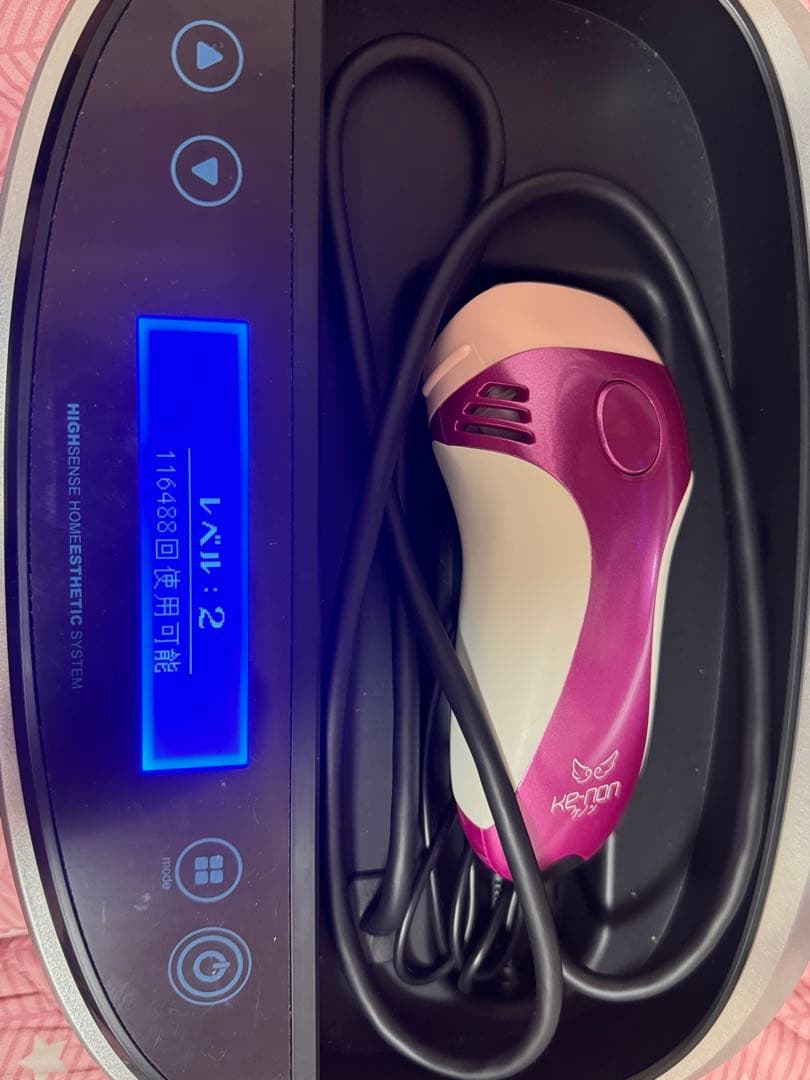 KEYTON 美顔器 ピンク コード式