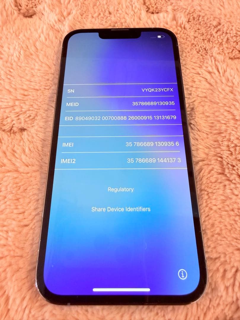 Apple iPhone 13 Pro シルバー 本体　512GB