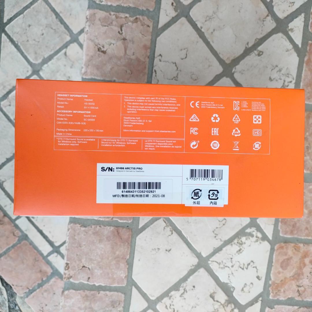 ゲーミングヘッドセット新品未使用品　 スティールシリーズ Pro 61486