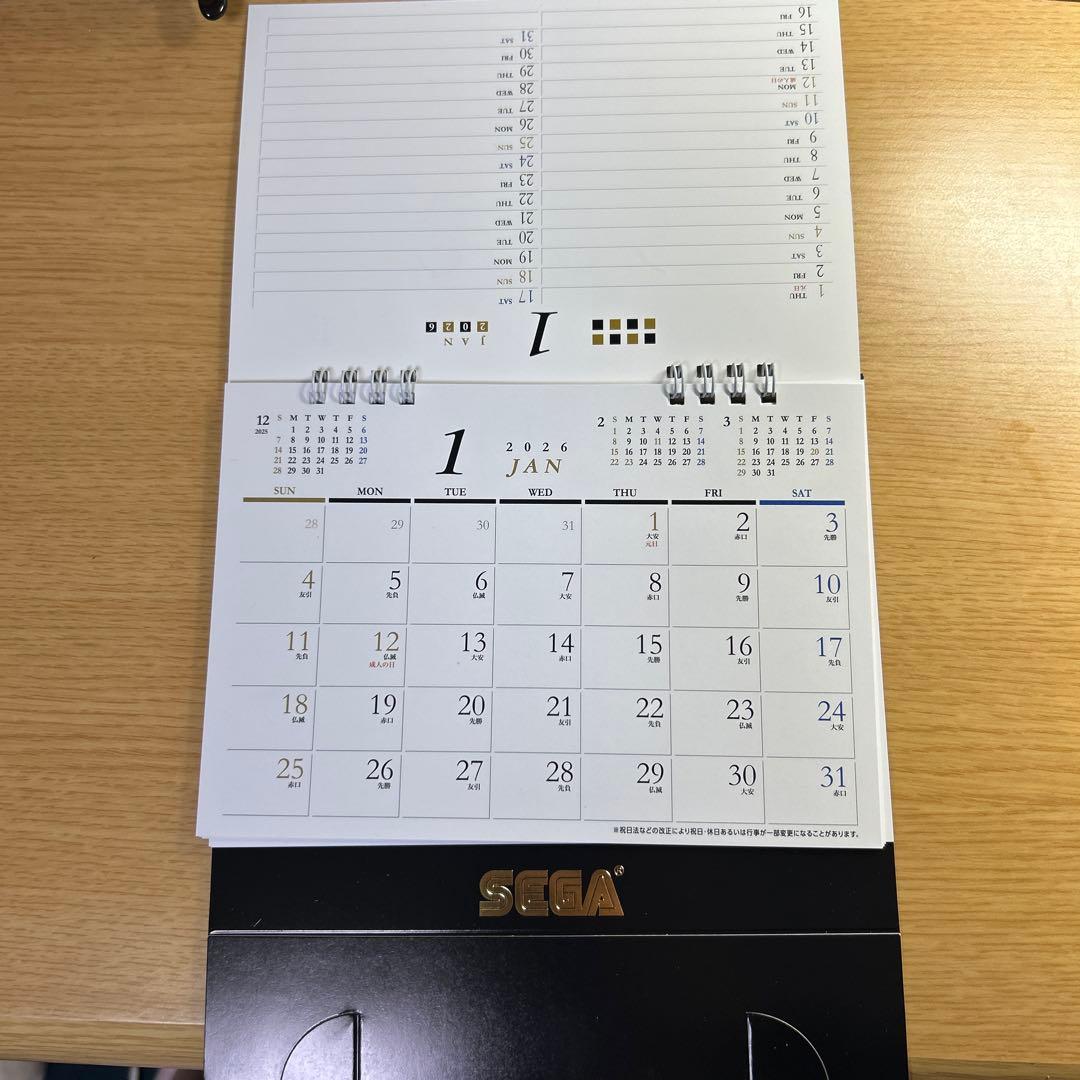 SEGA カレンダー 非売品 ソニック