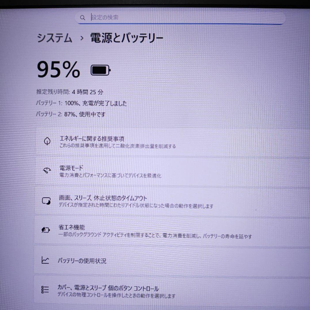 Windowsノート本体 ThinkPad T580 512GB+1TB 16GB FHD Office