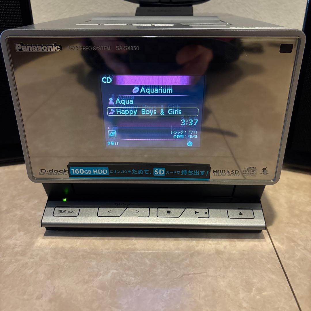 ラジオ・コンポ Panasonic D-dock SA-SX850 HDD&SD 160G