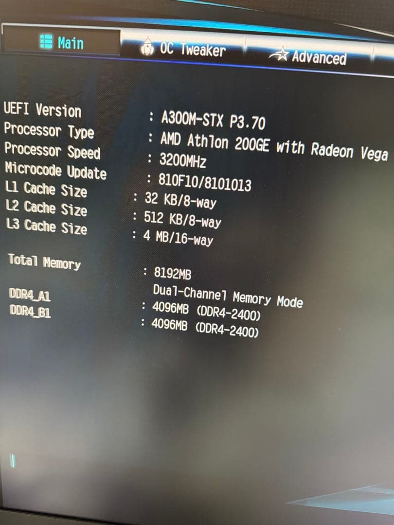 ベアボーン・キット ASRock DeskMini A300 Athlon 200GE AM4
