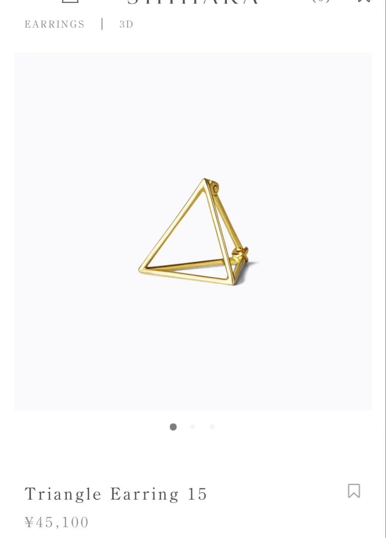 SHIHARA Triangle Earring ピアス(片耳用) サイズ15