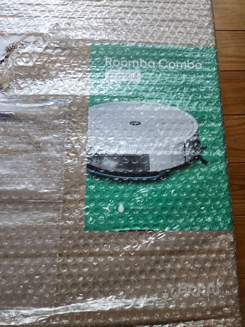 [新品未開封&保証書有]アイロボット iRobt ルンバ ホワイトY011260