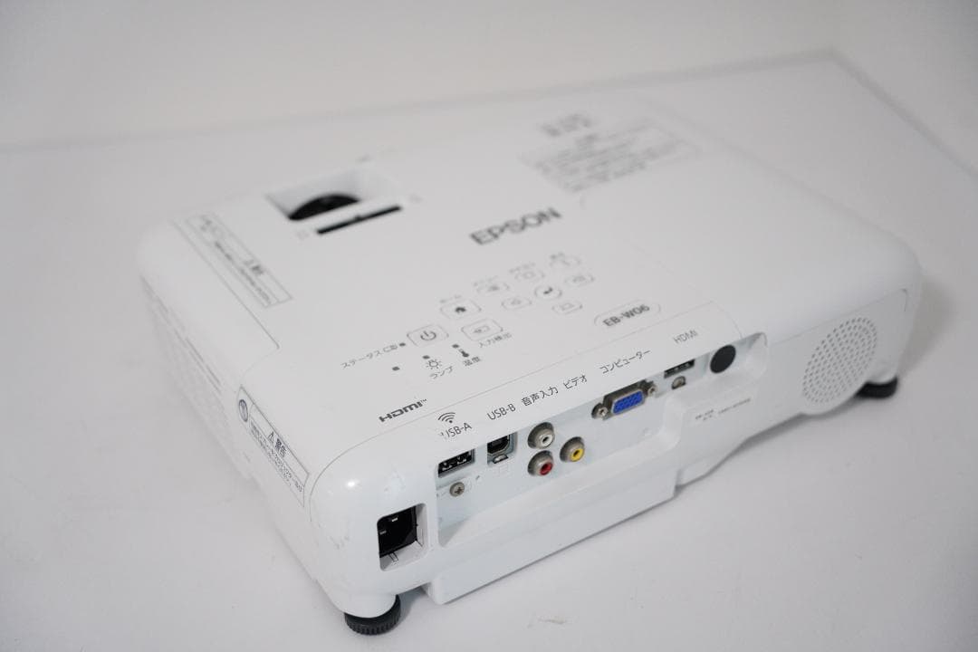 EPSON ハイビジョン EB-W06！ランプ使用時間少！天吊金具・ケーブル付き