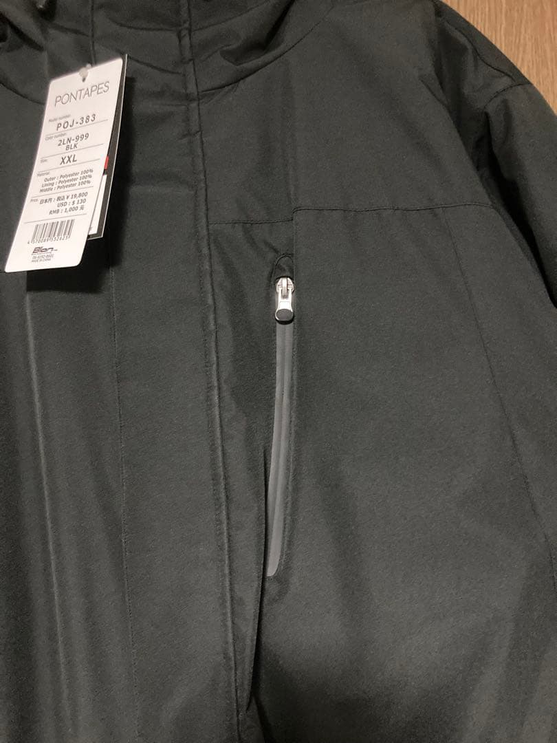 美品　PONTAPES ポンタペス スノーボード　ウェア　上下セット