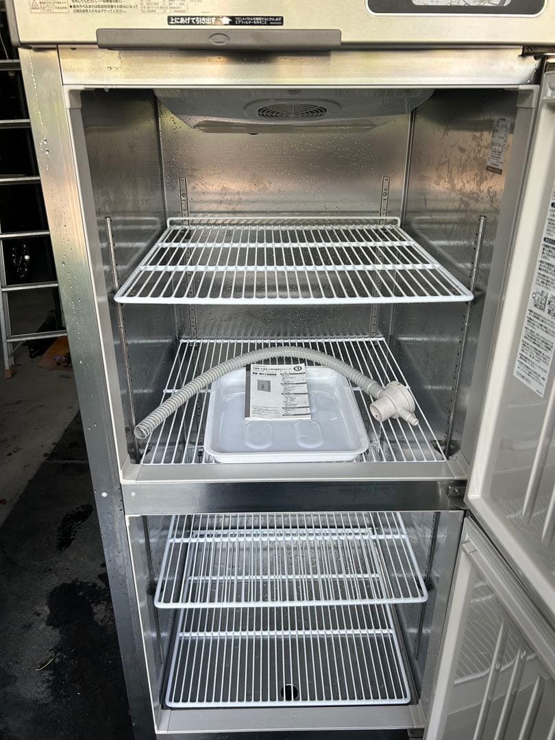 ホシザキ 100V 高年式W750 D800 H1910 HR-75A-1