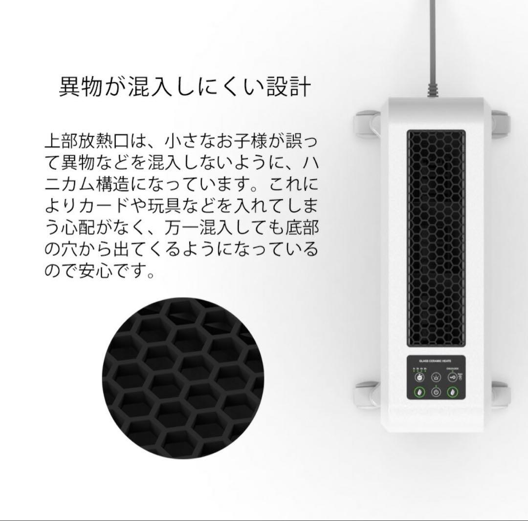 【美品】日本製　ケノン　エムテックKH358-01遠赤外線　オイルレスヒーター