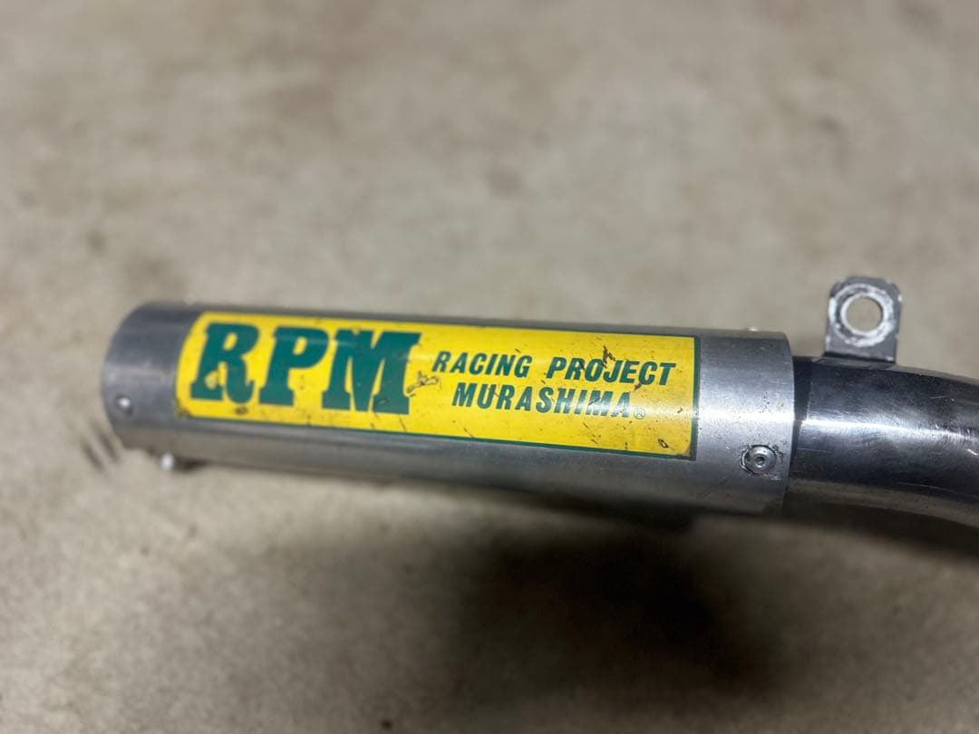 モンキーRPM管 ゴリラ ダックス シャリー