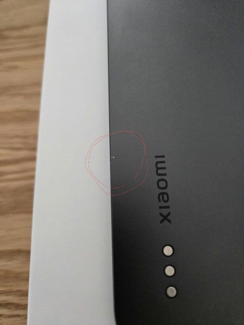 ペン付き　Xiaomi Pad 7 Gray 8GB RAM 256GB ROM