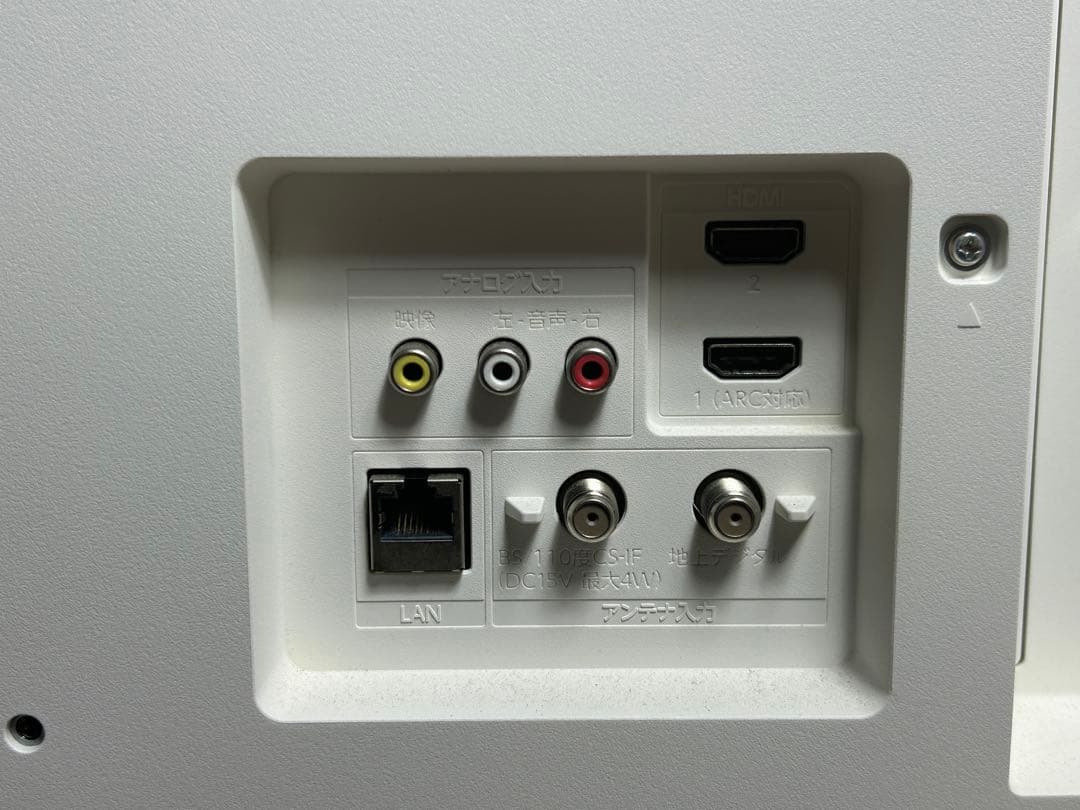 ☆GH112【山口県下松市】液晶テレビ フナイ FL-40H2040W　22年製