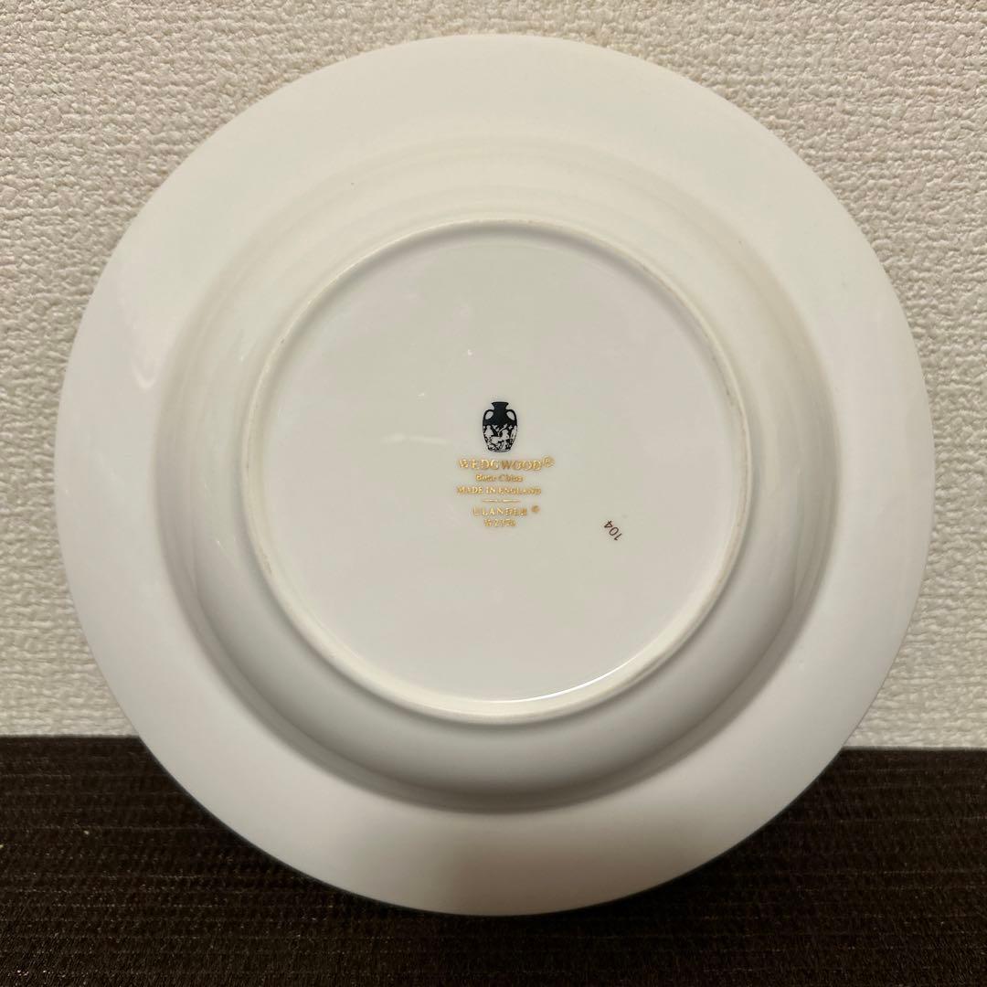 ウェッジウッド　ユーランダー　パウダーブルー　スーププレート　ディナープレート