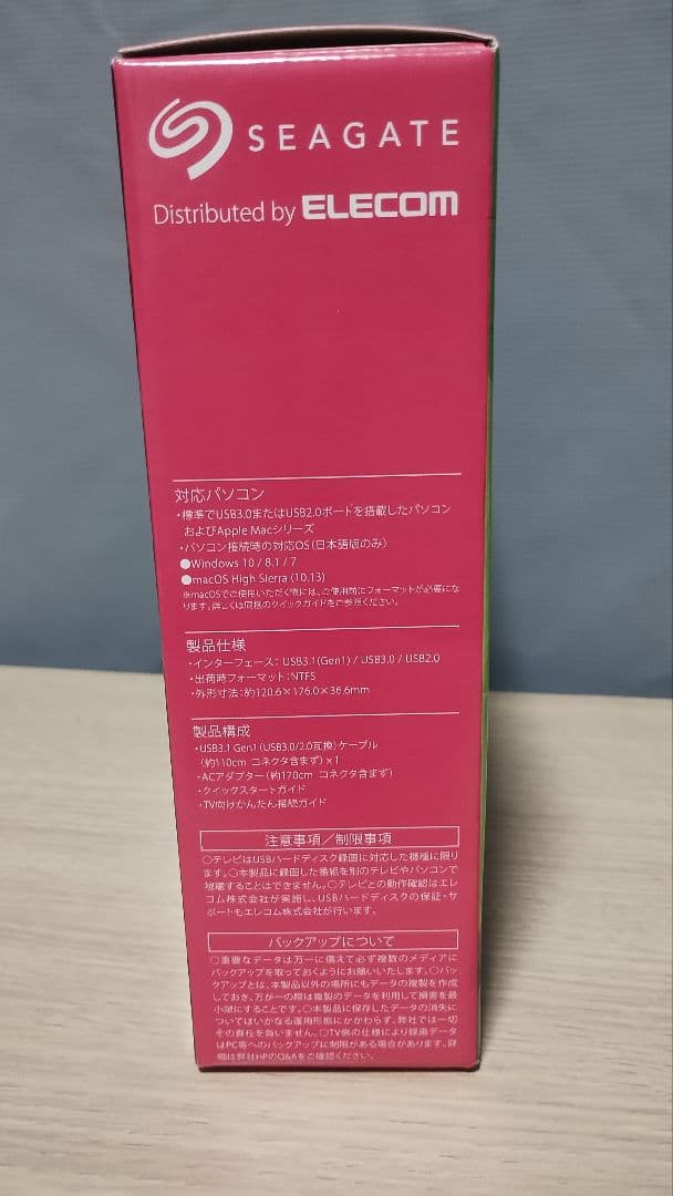 【外付けHDD 6TB＆4TBセット】TOSHIBA（BUFFALO）〜