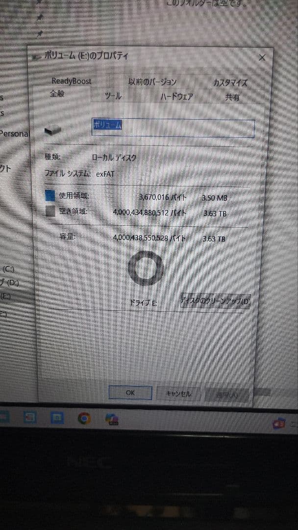 【外付けHDD 6TB＆4TBセット】TOSHIBA（BUFFALO）〜