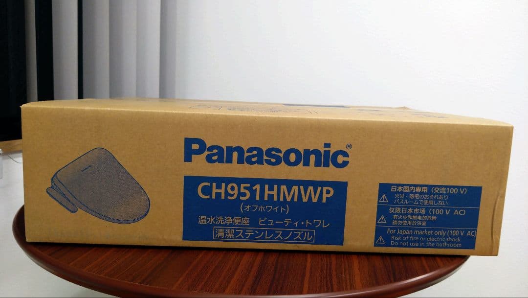 Panasonic 温水洗浄便座 CH951HMWP