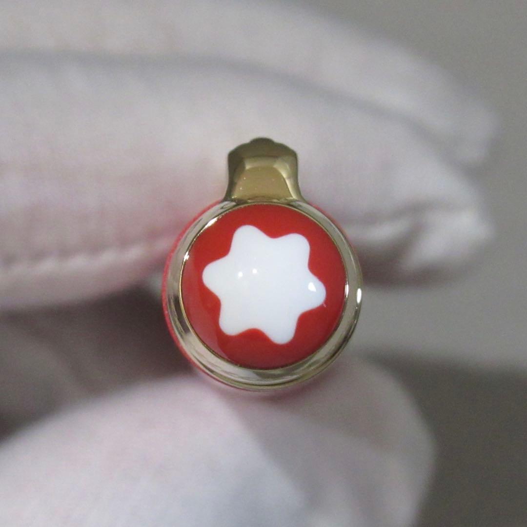 モンブラン ボールペン オリンピック パリ 1924 ミッドサイズ 131361