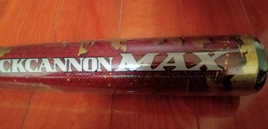 新品未使用 ZETT BLACKCANNON MAX 78cm