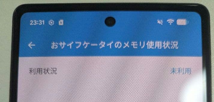 Google Pixel6a 128GB simフリー