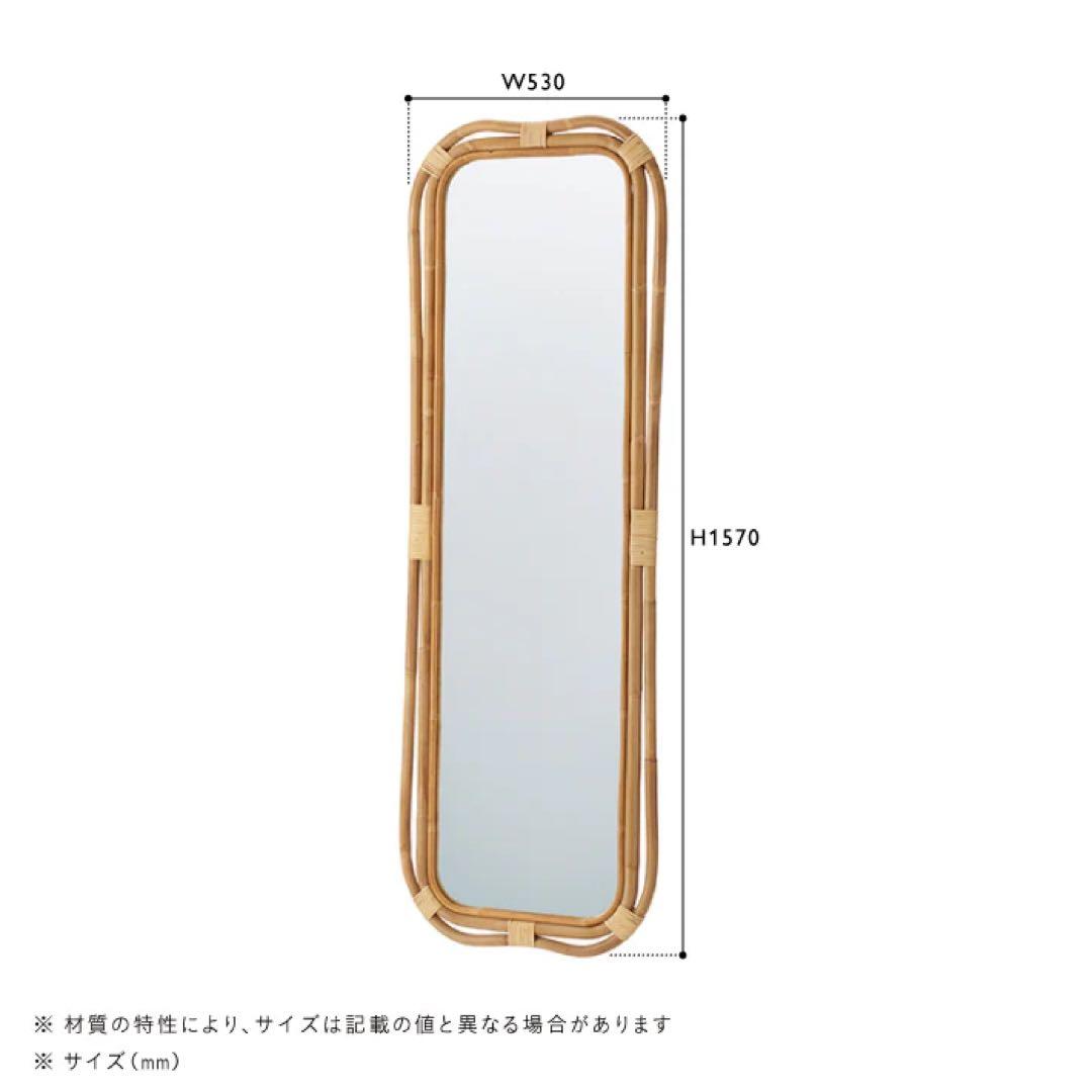 ウニコ（unico）WEAVA(ウィーバ)　ミラー L