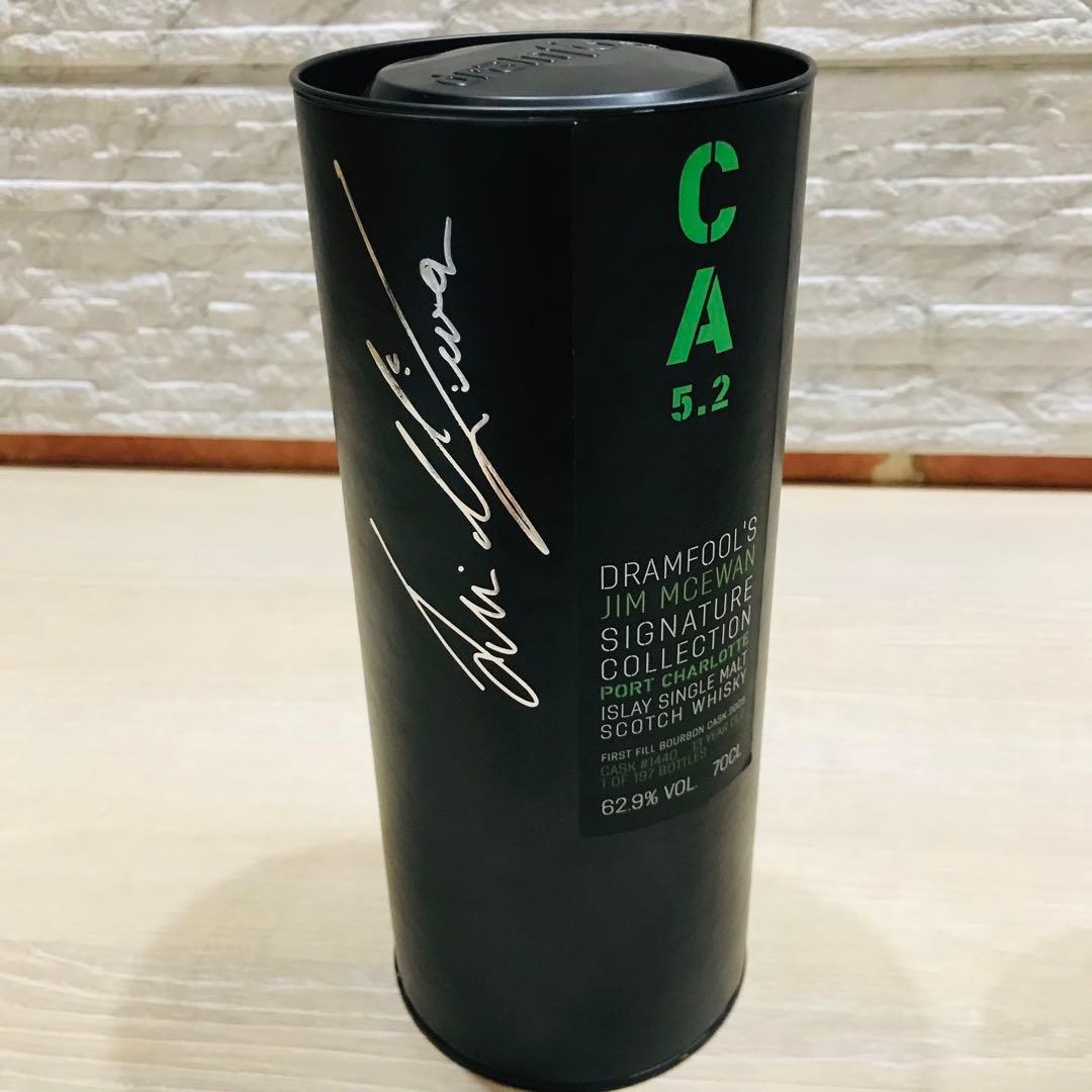 mm500【希少】ポートシャーロット2009 13年 62.9% 700ml