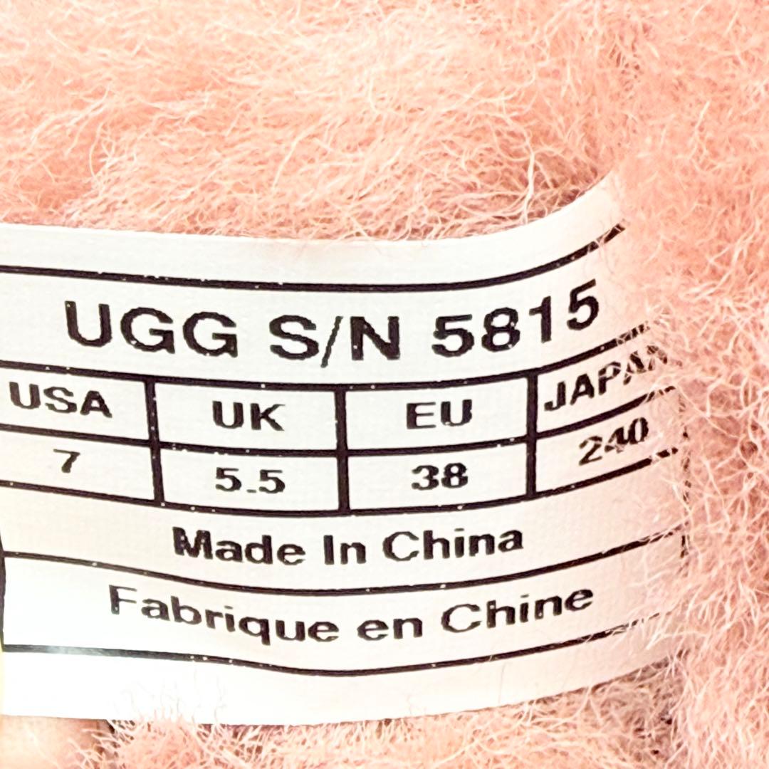 未使用品　箱付き　UGG W CLASSIC TALL　5815W　24cm