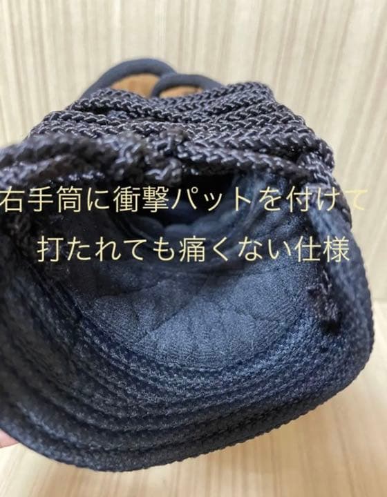 剣道　洗える小手付き2022最新作激実戦メルカリ限定オリジナルセット　新品未使用