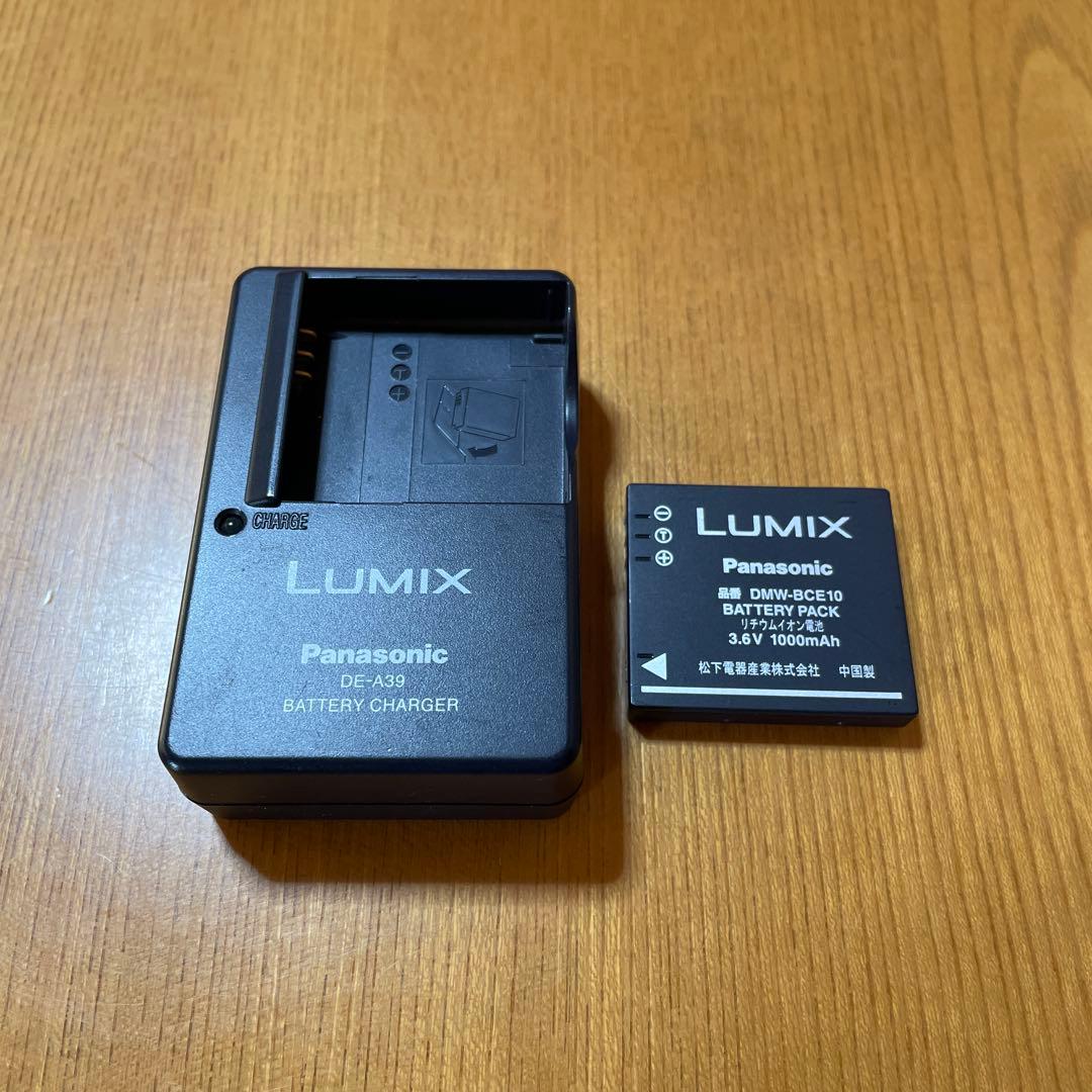 パナソニック LUMIX DMC-FX30 シルバー デジカメ 取説 バッテリー
