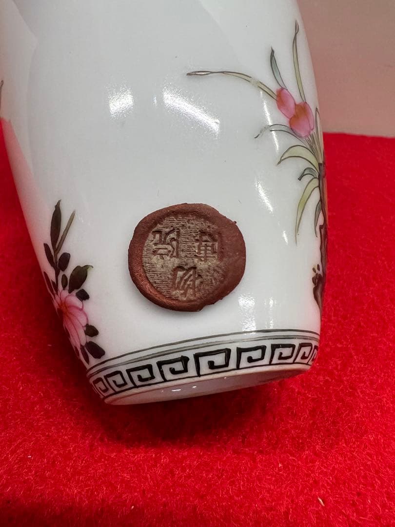 雍正年制 花瓶二個 送料込み￼