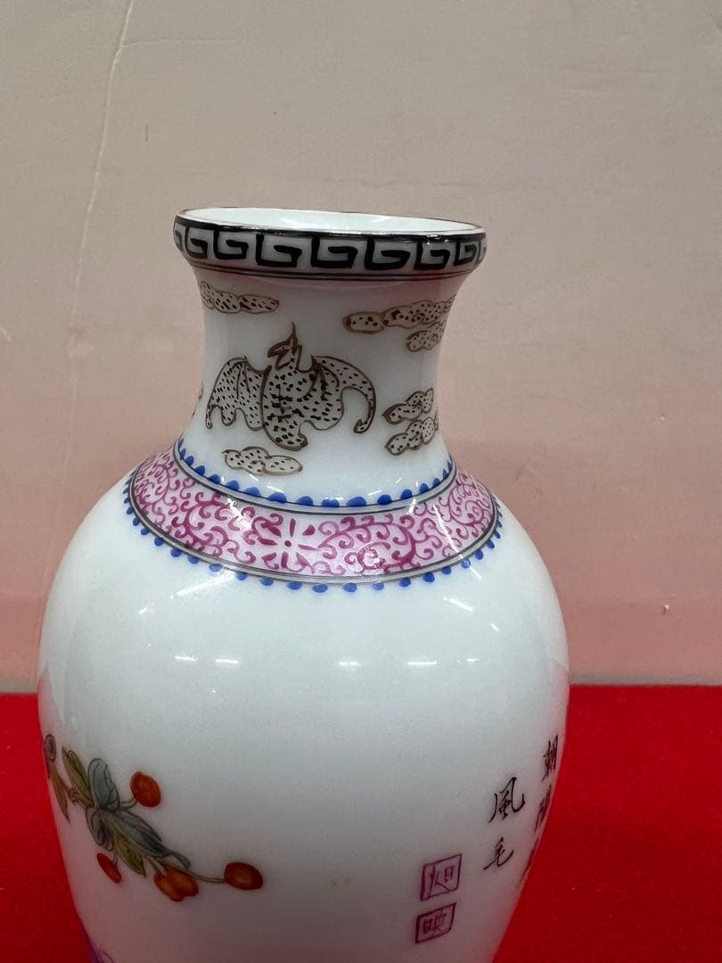 雍正年制 花瓶二個 送料込み￼