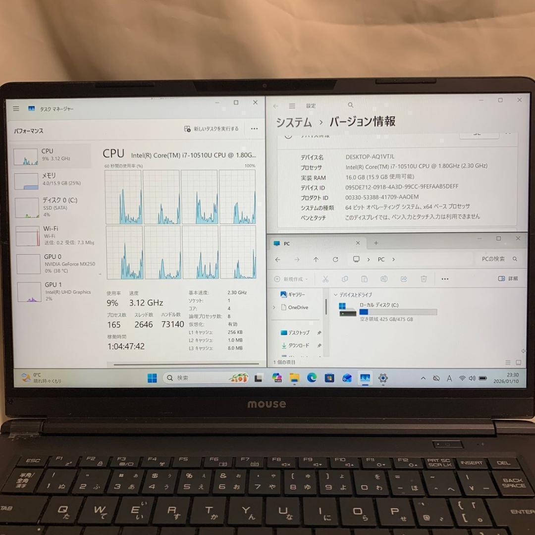 M003 高性能 14型FHD/i7第10世代/16GB/SSD512GB