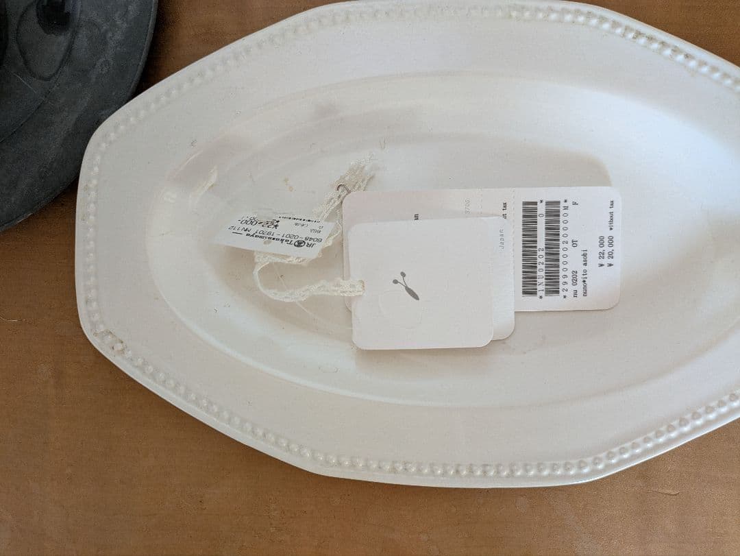 お値下げ**ミナペルホネン　mina perhonen　クッション　ぬいぐるみ